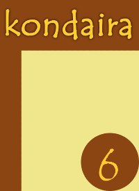 					View 2007: Kondaira 6
				
